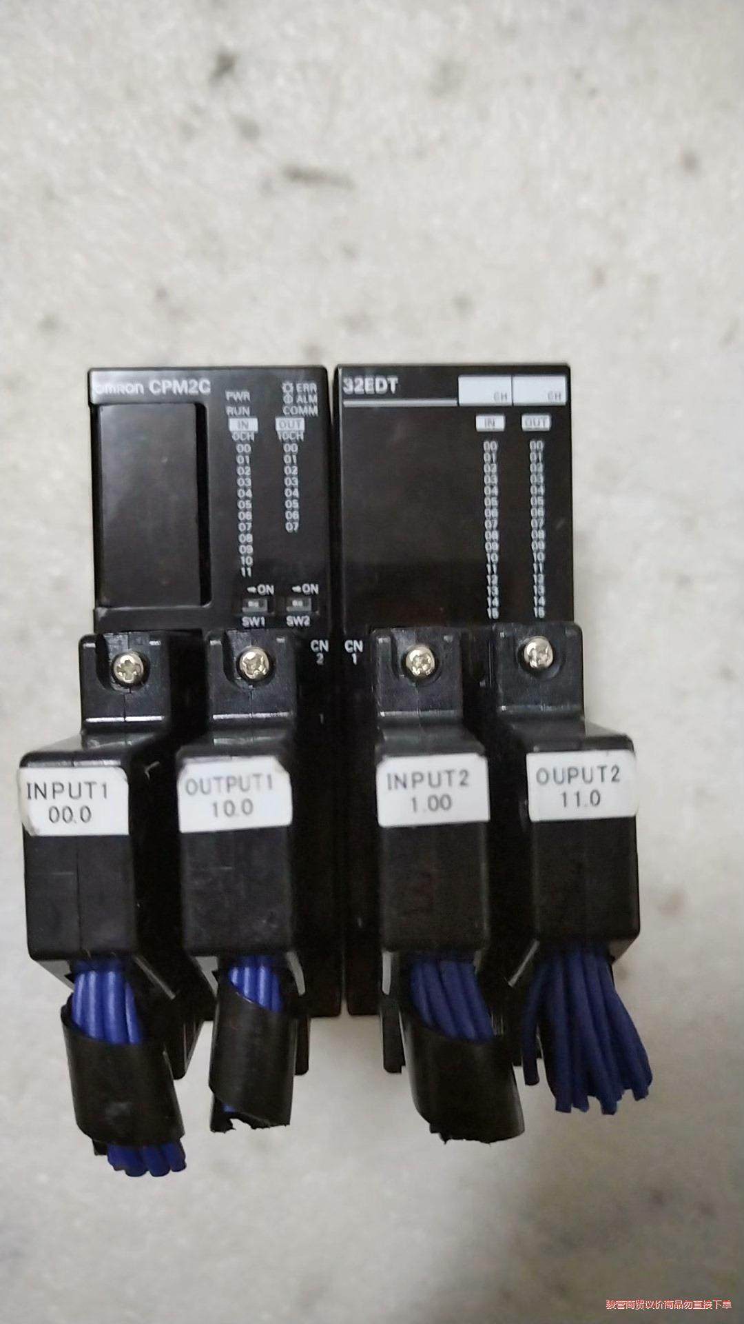 欧姆龙PLC  CPM2C-20CDTC-D，CPM2C-3议价商品
