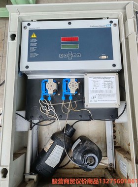 E+H氨氮在线分析仪CA71CU，Endress+Hause骏营商贸-议价