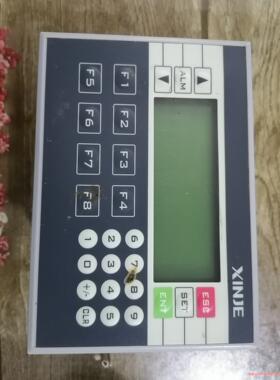 信捷OP330-S文本显示器(议价商品）