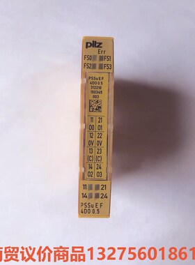 皮尔兹PilZ继电器控制模块PSSu E F 4DO 0.5骏营商贸—议价