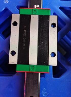 HGW35HCH   HlWlN  HGR35P正品台湾上银议价商品