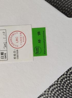 FM407 M07 SMA  贴片整流二极管 1A1000V议价商品