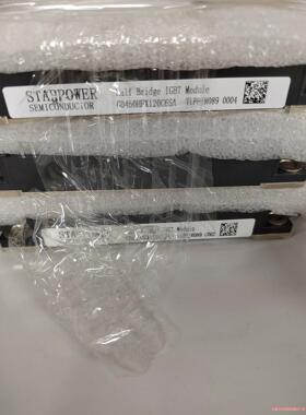 GD450HFX120C6SA(议价商品）