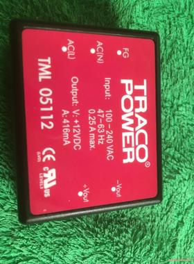 库存TRACO POWER TML05112 AC-DC电源骏营议价商品
