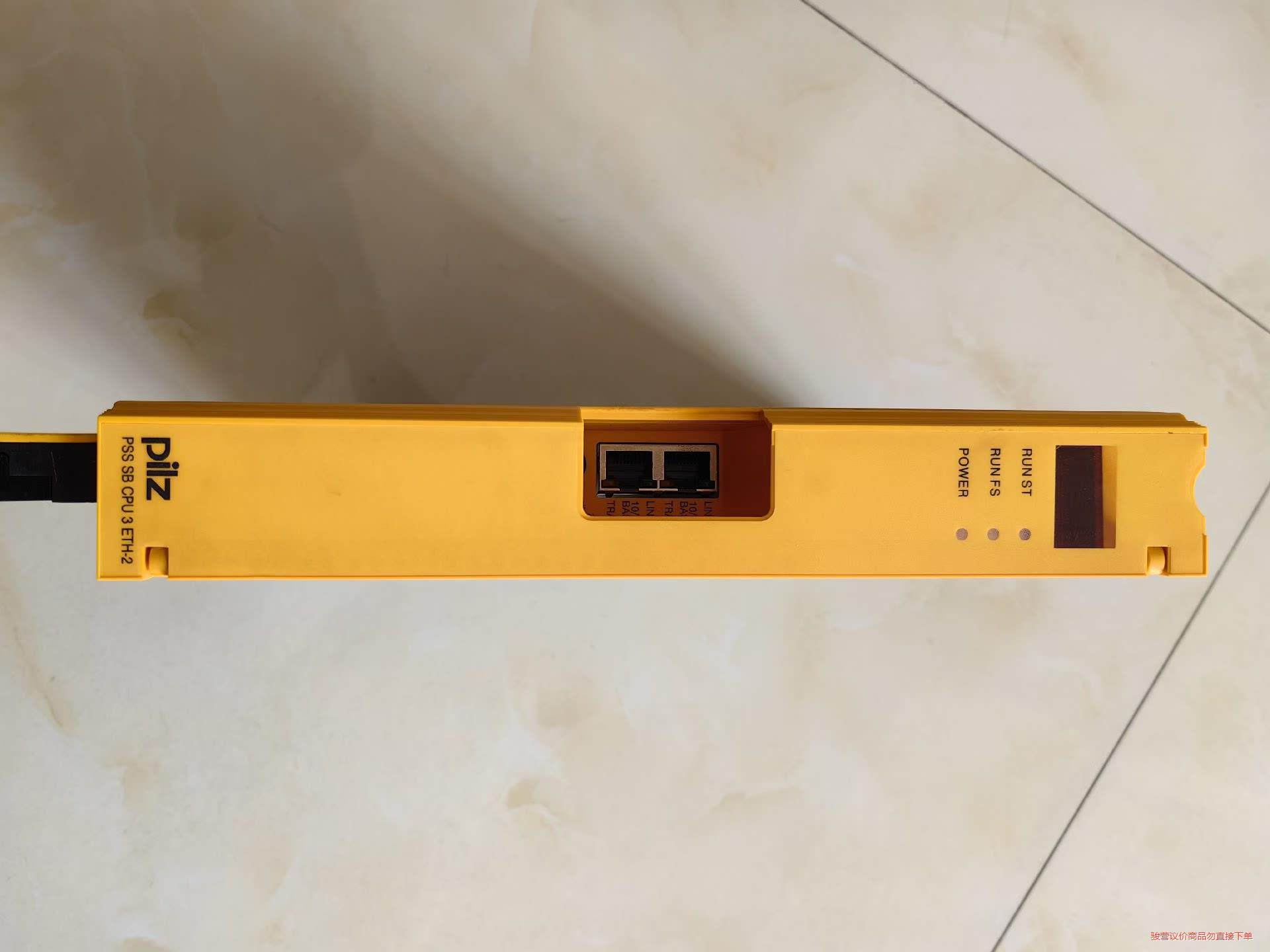 皮尔兹  PSS SB CPU 3 ETH-2模块，二手拆机(议价商品）