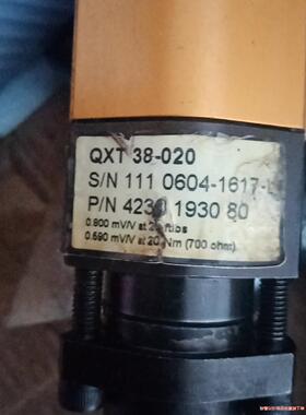 Atlas阿特拉斯拧紧轴BSM 2275D-R4.3 QMX(议价商品）