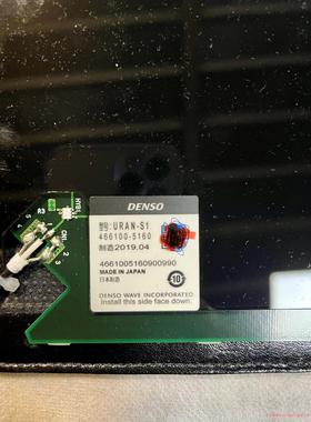 DENSO收银机发射板 URAN-S1议价商品