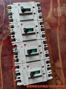 三菱空开NF63-SW,32A三菱空开NF63-SW,32A骏营商贸-议价