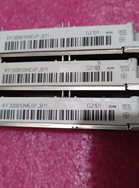 IFF300B12ME4P-B11  西门子专用模块(议价商品）