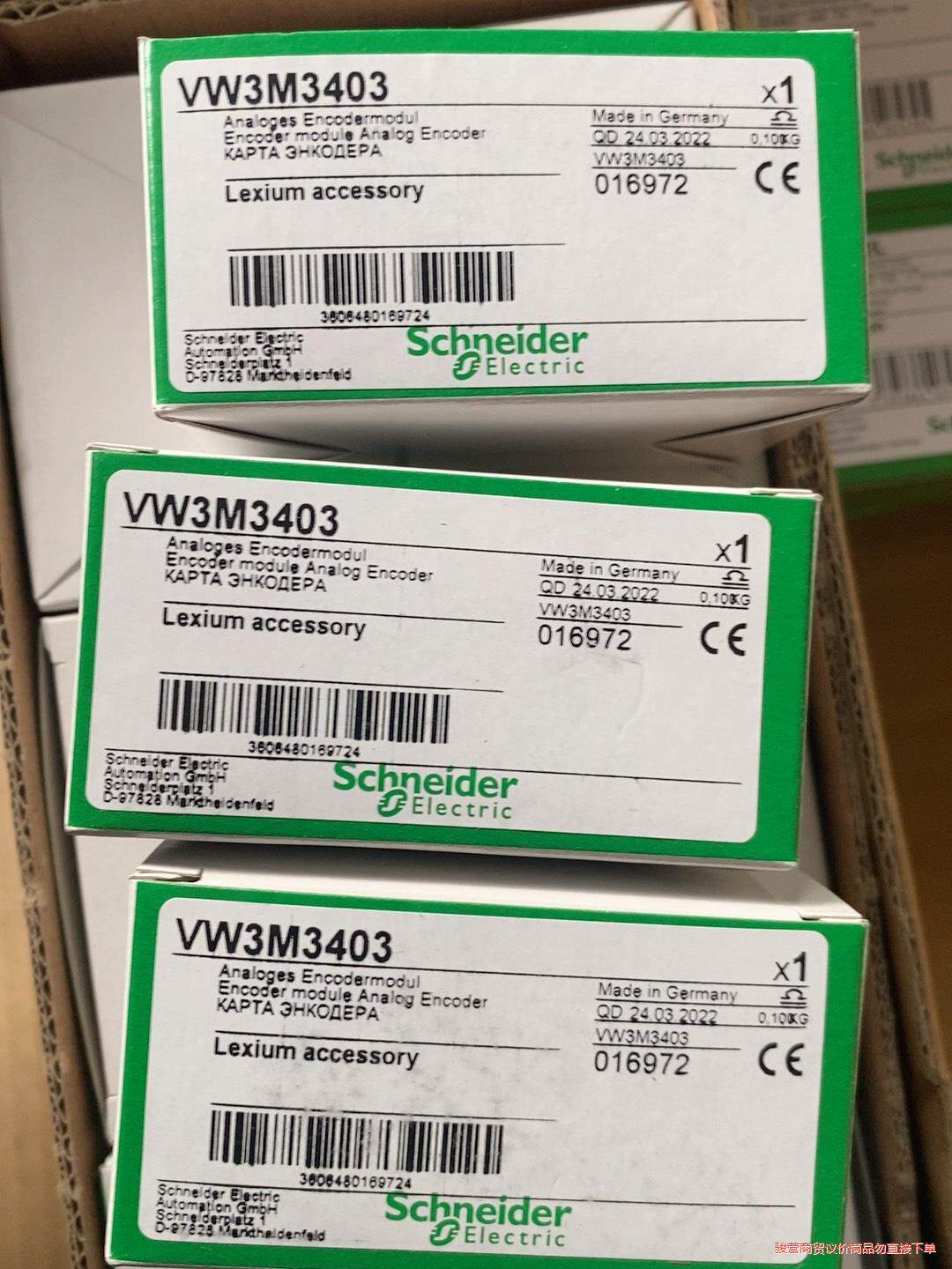 施耐德编码器卡VW3M3403全新质保內议价商品
