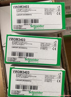 施耐德编码器卡VW3M3403全新质保內议价商品