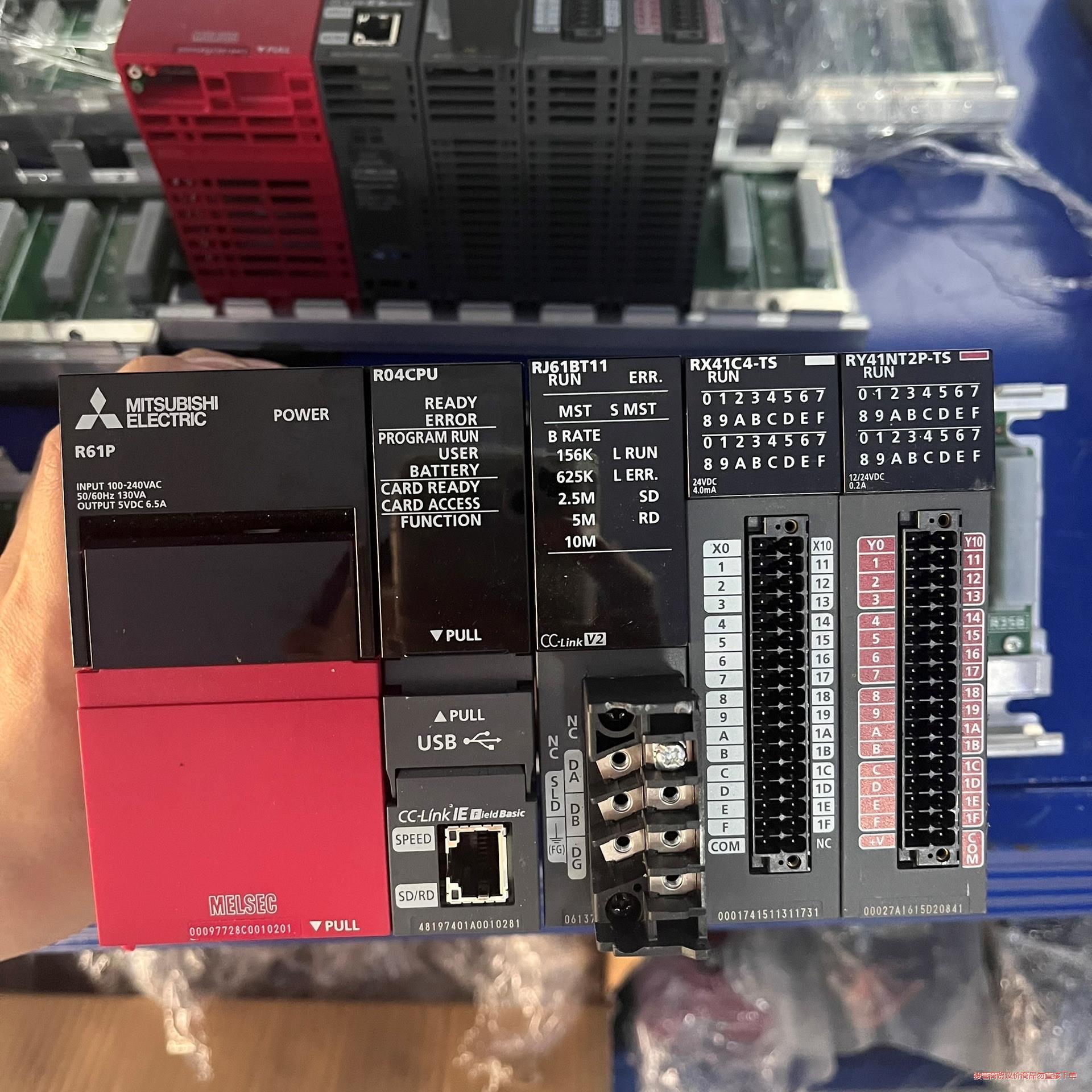三菱R系列模块CPU R35B R61P R04CPU RJ议价商品