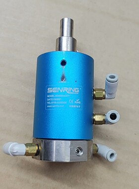 3004004-82871  森瑞普四气路滑环,拆机的,实物骏营商贸—议价