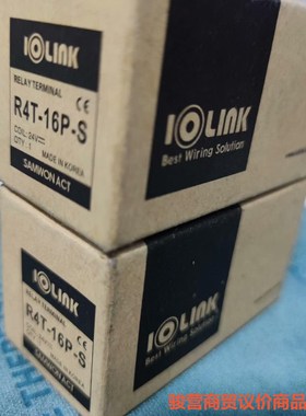 IOLINK韩国进口三元继电器模组骏营商贸—议价