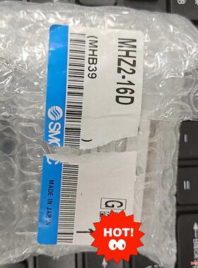 SMC  MHZ2-16D  MHB39  手指气缸，全新正(议价商品）