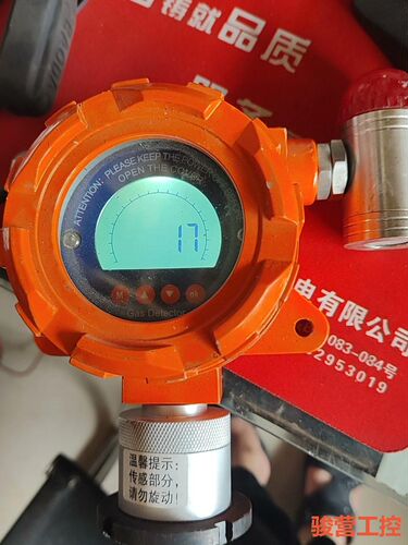 固定式甲烷检测仪  ES10B11-CH4 工作电压24V骏营商贸-议价