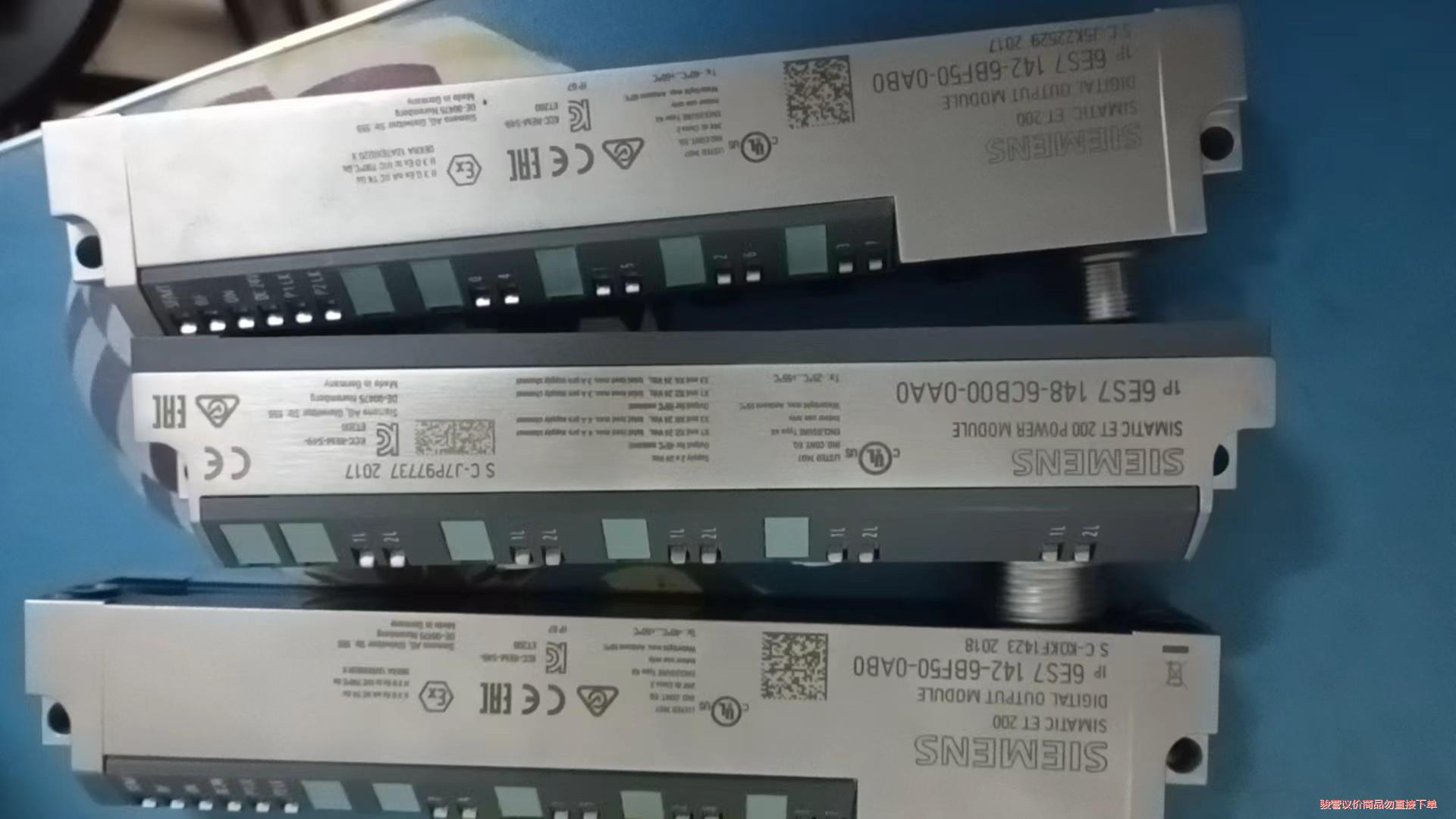 148-6CB00,142-6bf50,全新拆封未用,西门子(议价商品)