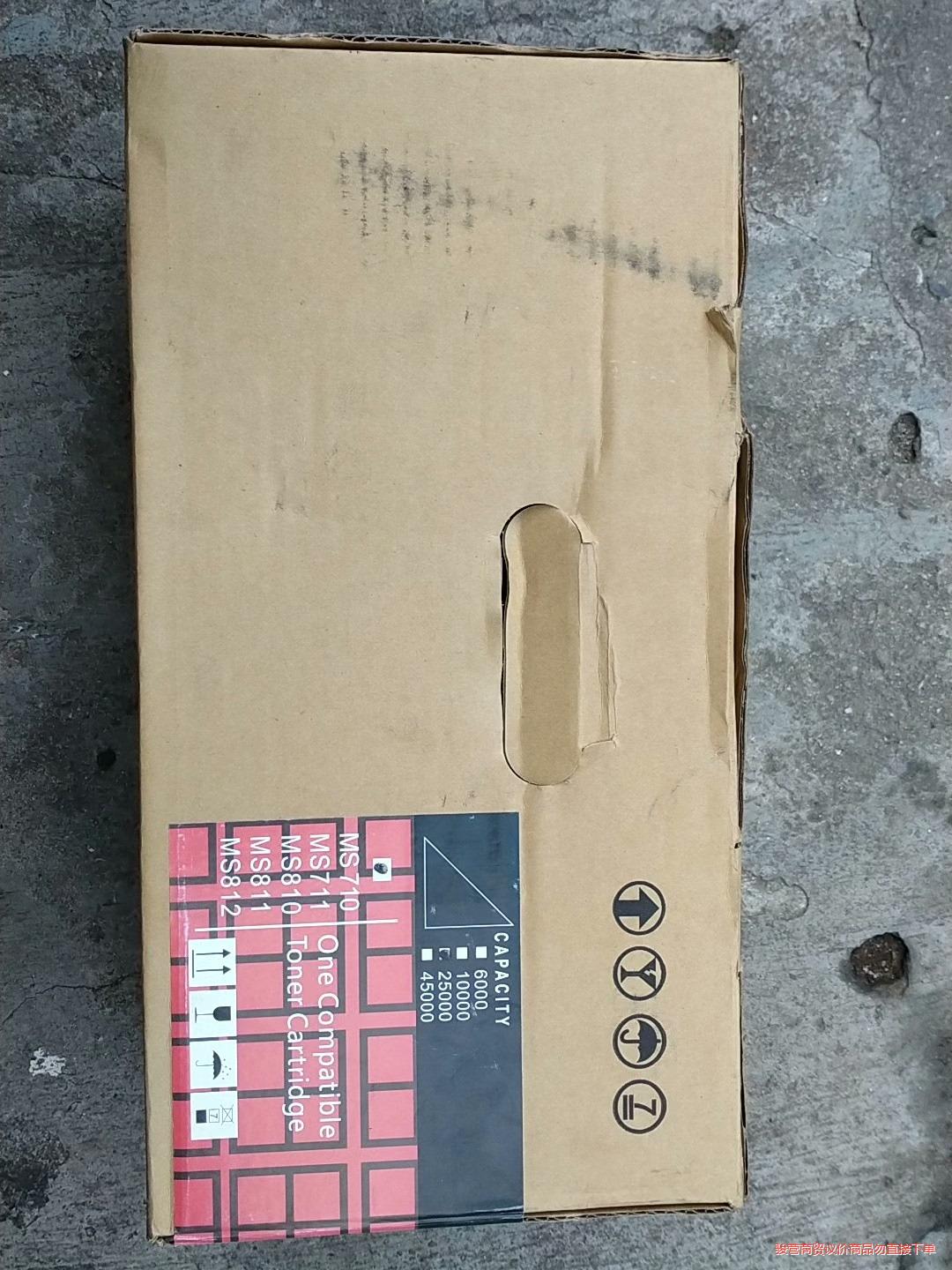 全新MS710/711/MS10/MS811/812骏营议价商品