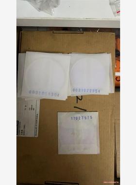 HARDY镜片，Laserline激光机专用防护镜片(议价商品）