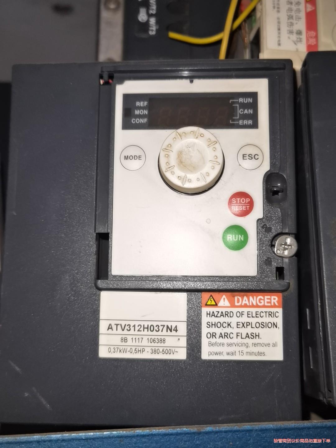ATV312H037N4变频器议价商品