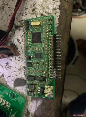 MD320大功率小立板 mt152dsp  版本65297议价商品