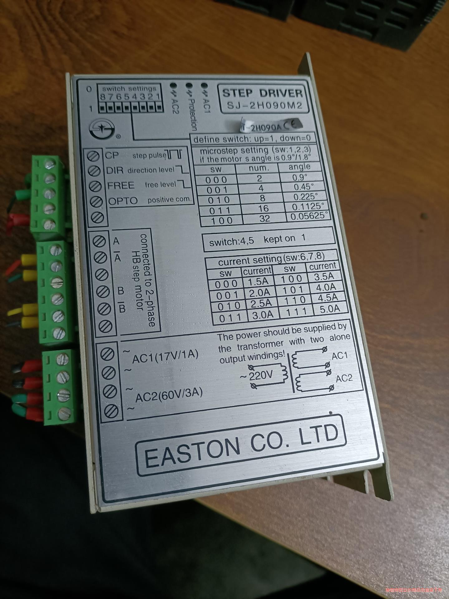 适用于 SJ-2H090MH、 HNM-2H090MH、 S议价商品