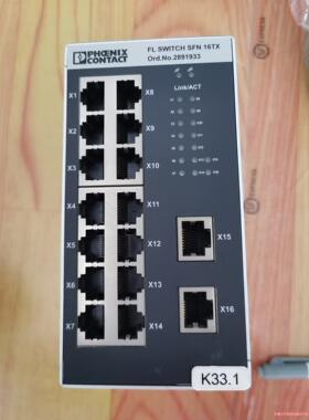 菲尼克斯交换机FLSWITCHSFN16TX二手拆机，功能正(议价商品）