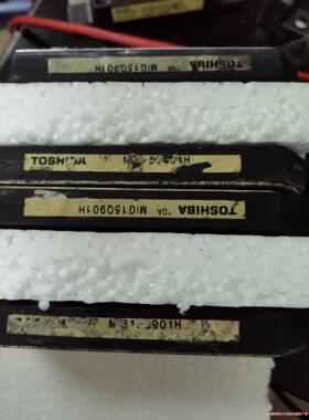 MIG15Q901H议价商品