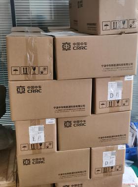 中车超级电容MDCL0500C0-0016R0SHG(议价商品）