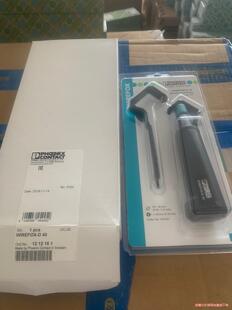 议价商品 德国 WIREFOX 菲尼克斯1212161 剥线工具