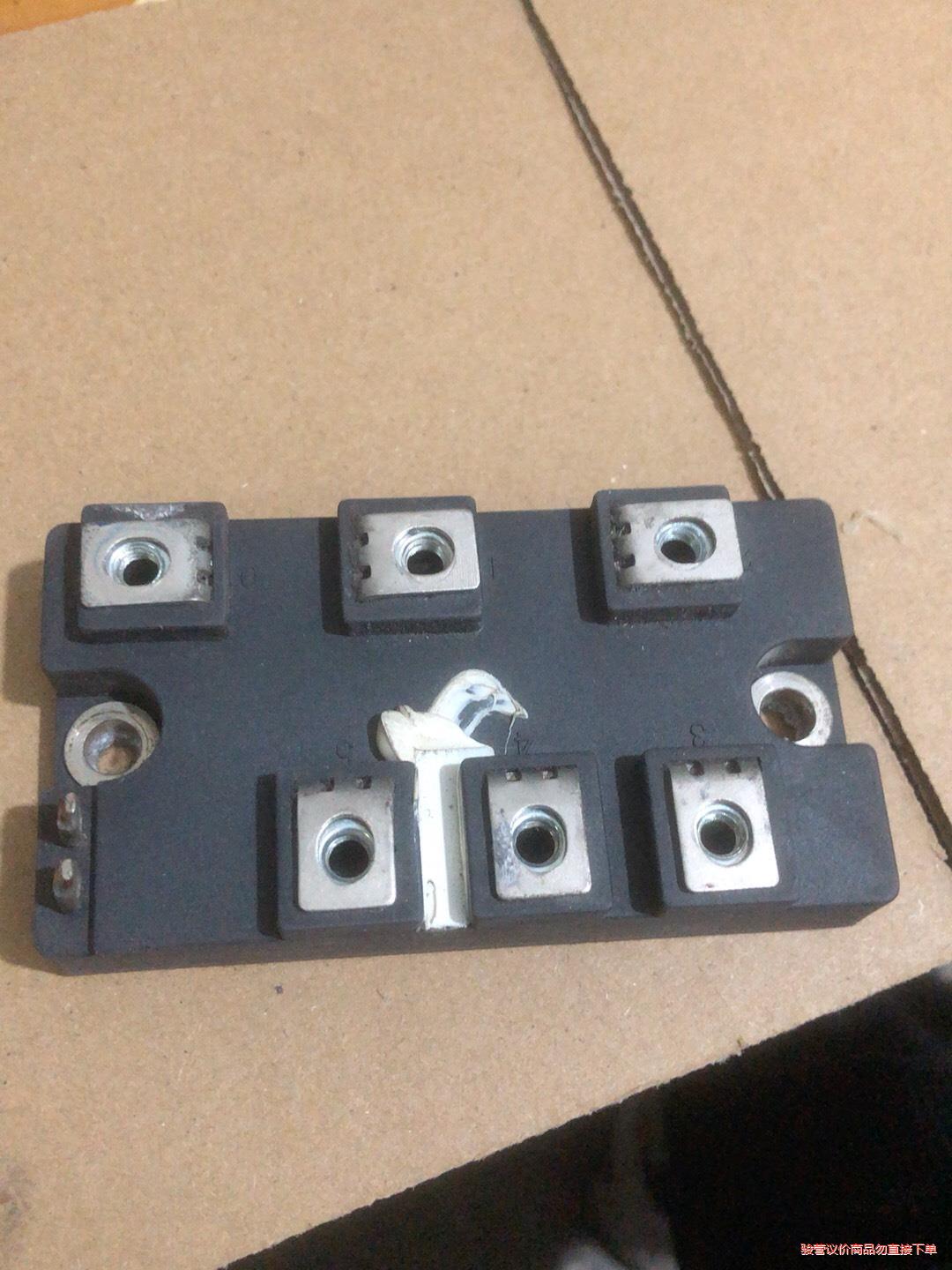 mdst150-16、原装拆机包上机。(议价商品）