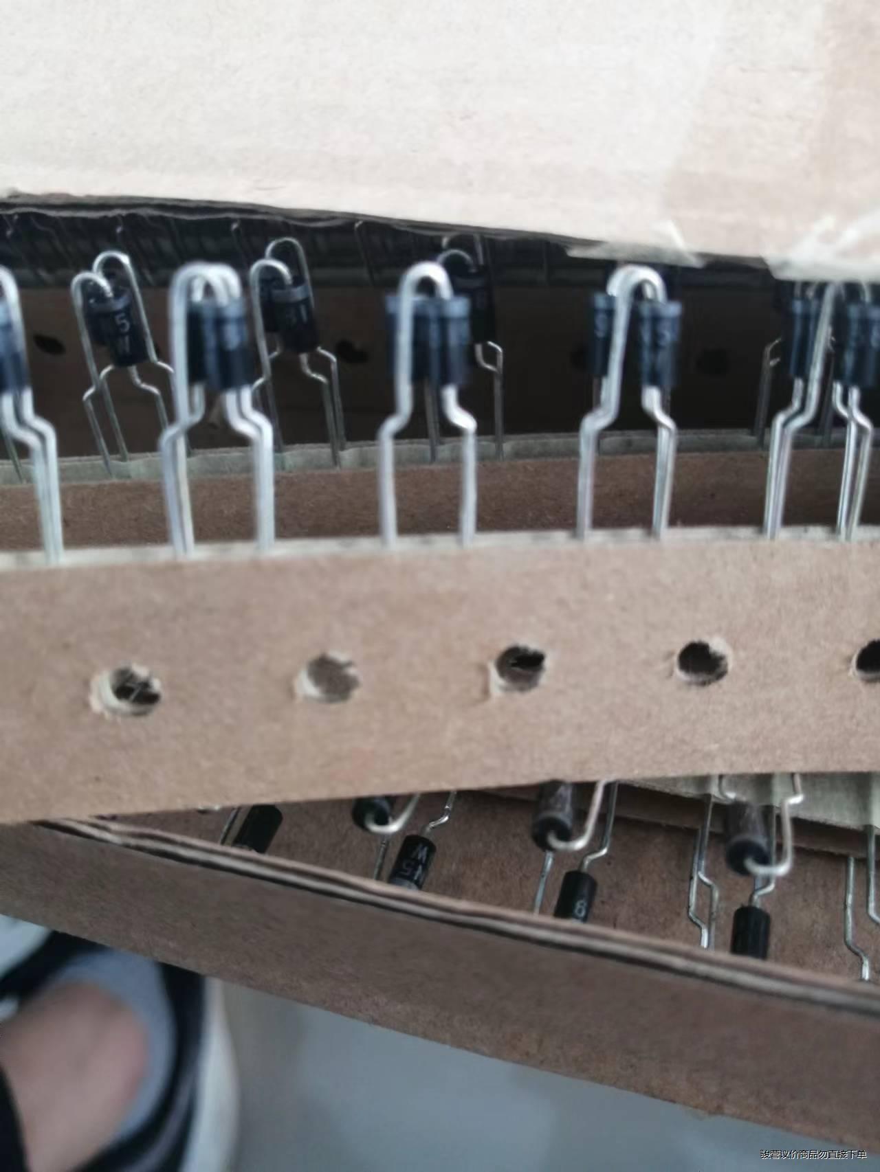 SR160 DO41 直插 肖特基二极管 1A60V 0.7