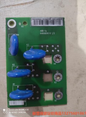 RVAR-5512 滤波板ABB变频器 吸收板骏营商贸-议价