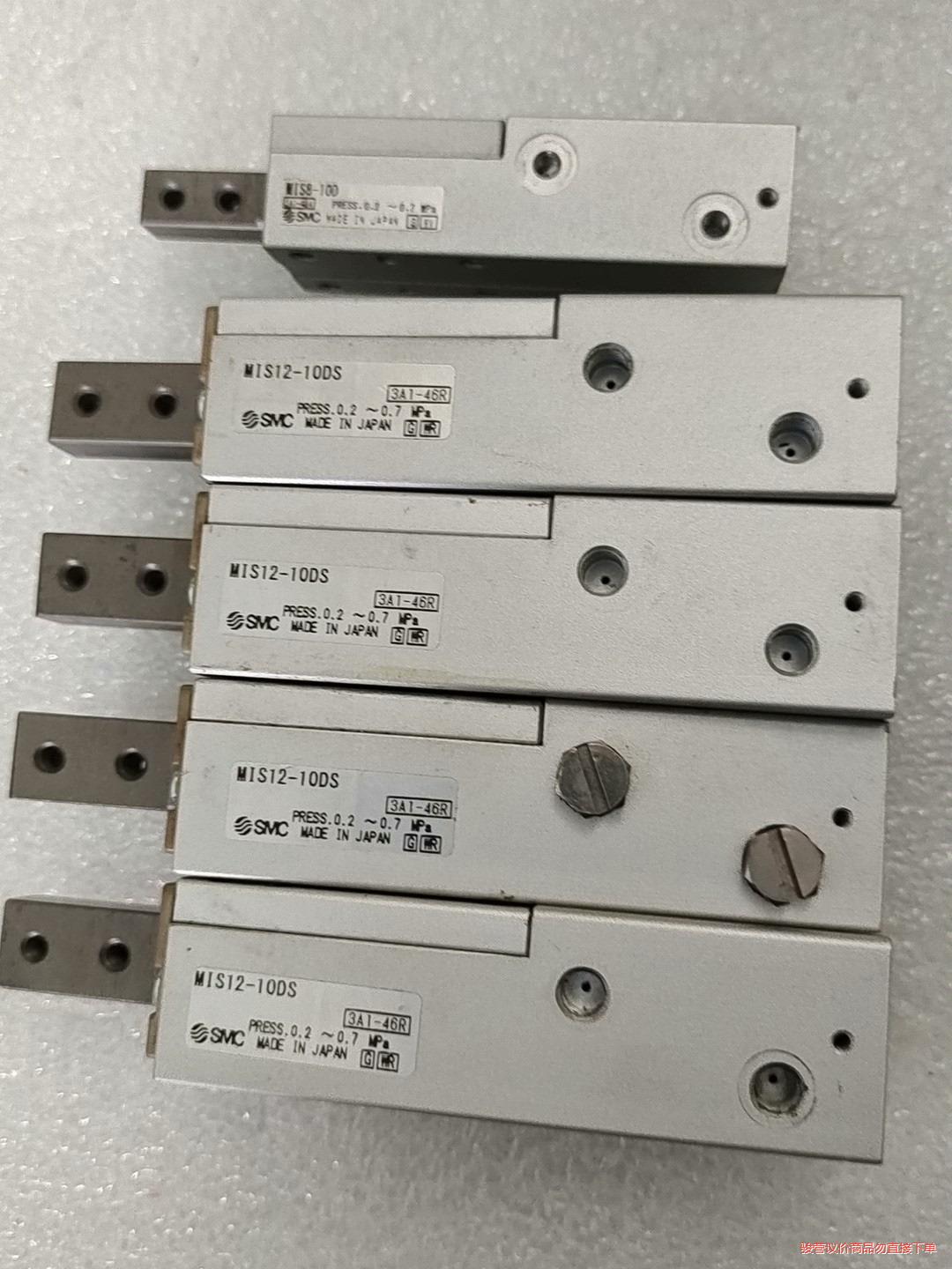 日本SMC挡料气缸MlS12-10DS，MlS8-10D实物(议价商品）