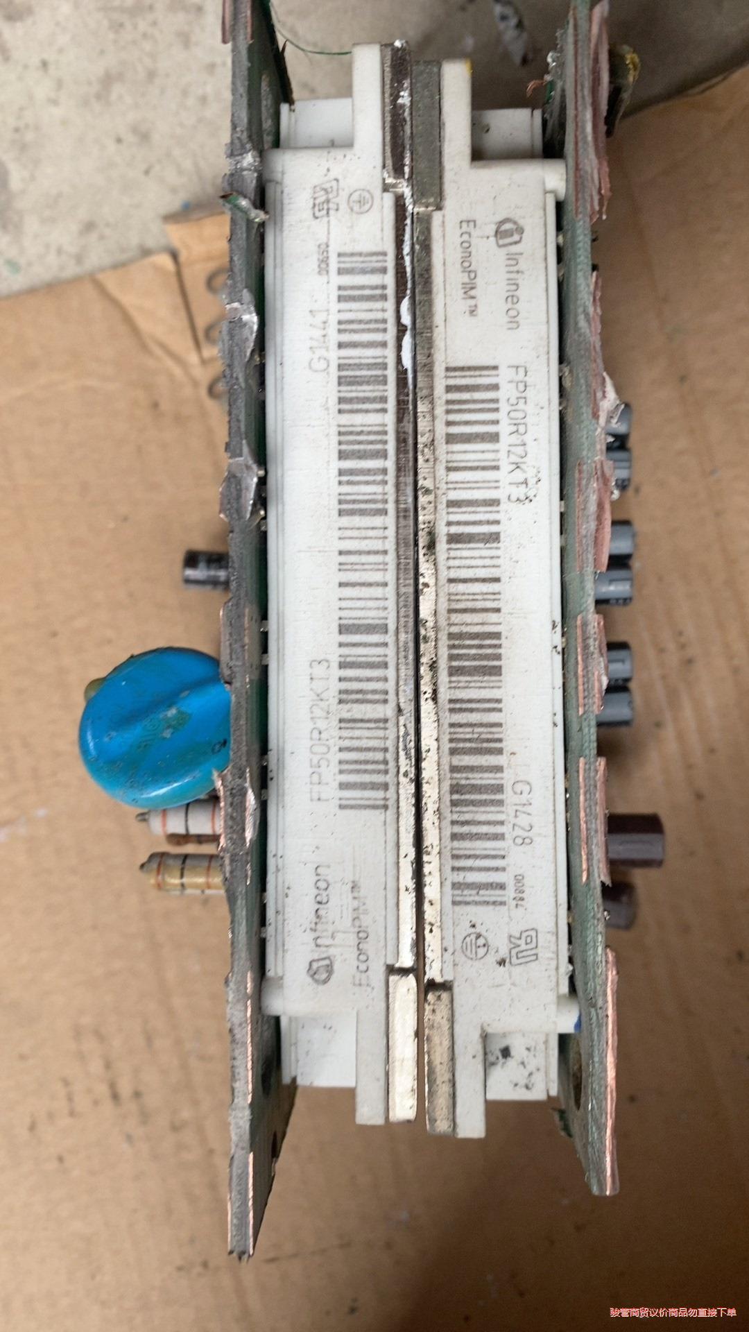 FP50R12KT3骏营议价商品