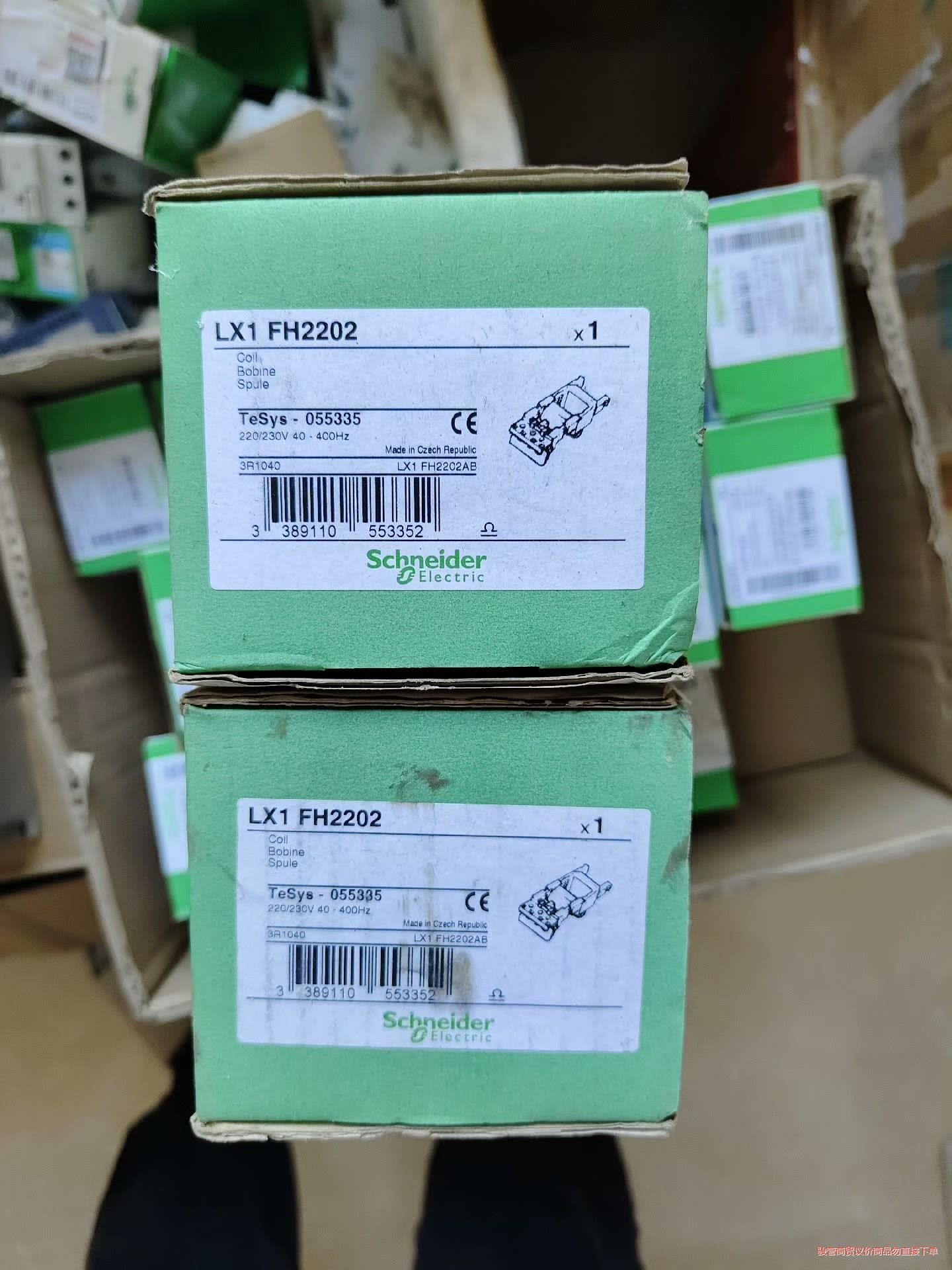 施耐德LX1FH2202接触器线圈，全新原装正品，一起2个骏营议价商品