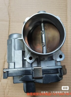 12615503林荫大道3.6科帕奇3.2 节气门骏营商贸—议价