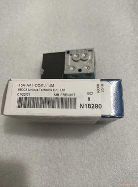 出售美国MAC原装正品电磁阀45A-AA1-DDMJ-1JM议价商品