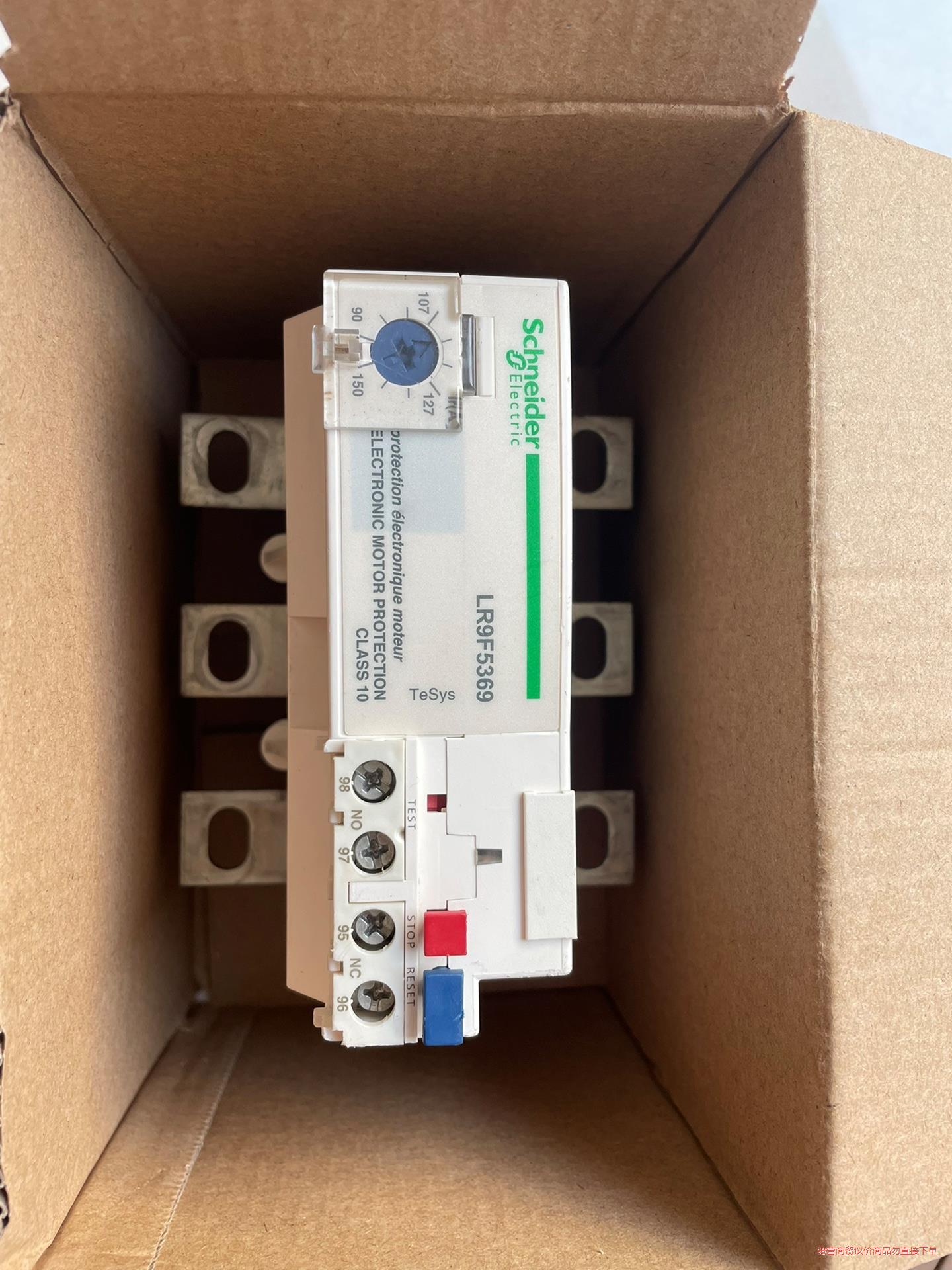 施耐德热继电器LR9F5371 和LR9F5369，拆机成色议价商品