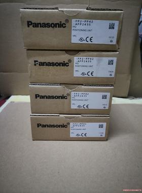 松下定位模块FP2-PP42 AFP2435全新原装正品，内议价商品