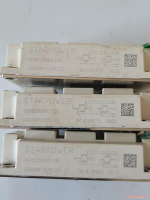 STARPOWER拆机模块GD100HFL120C2S，成色(议价商品）