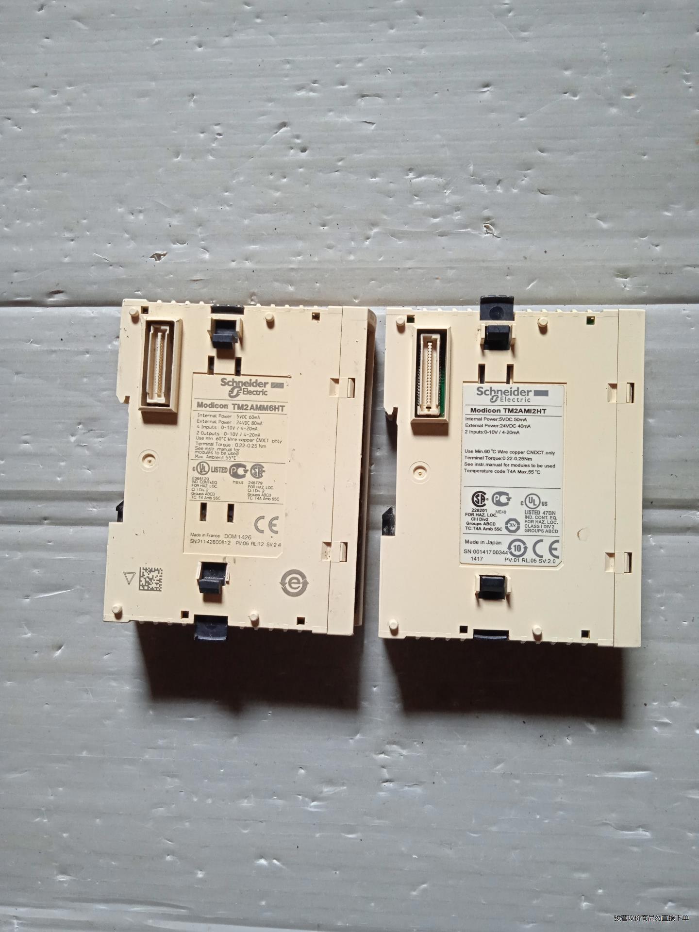 施耐德模块  TM2AMI2HT（1个238元包邮）TM2A