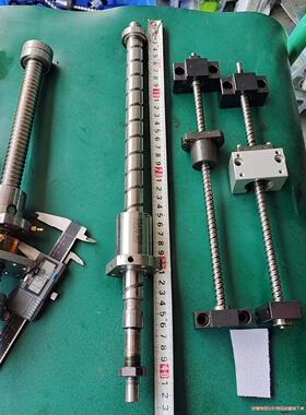 HlWlN  2020研磨丝杆议价商品