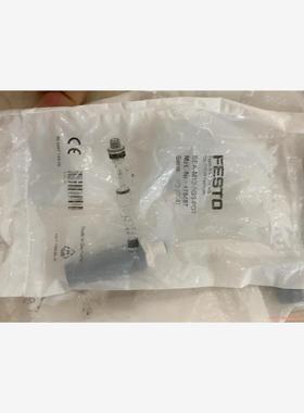 FESTO 费斯托插头 175487  SEA-M12-5G(议价商品）
