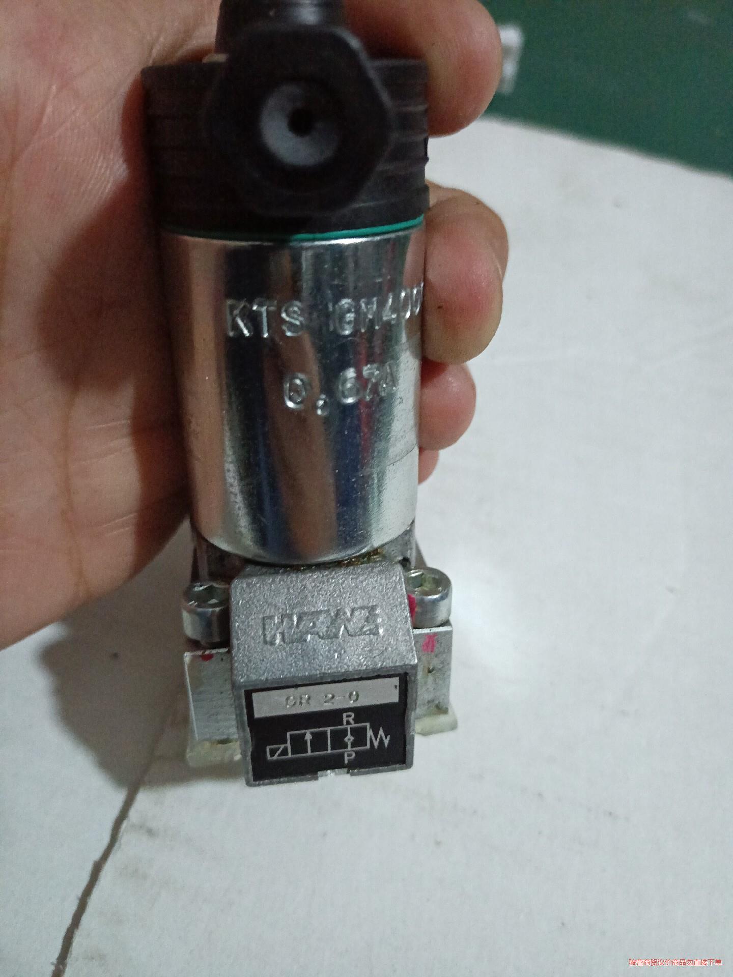 哈威GR2-0换向阀，工厂拆