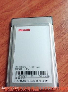 FWC-HSM1.1-ELS-05V54-MS现货R9112骏营商贸—议价