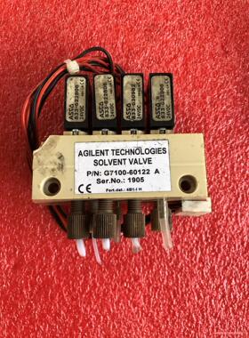 二手安捷伦G7100-60122A仪器上拆的ASCA电磁阀组议价商品