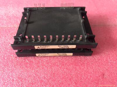 PS11036三菱IPM模块需要的议价(议价商品）