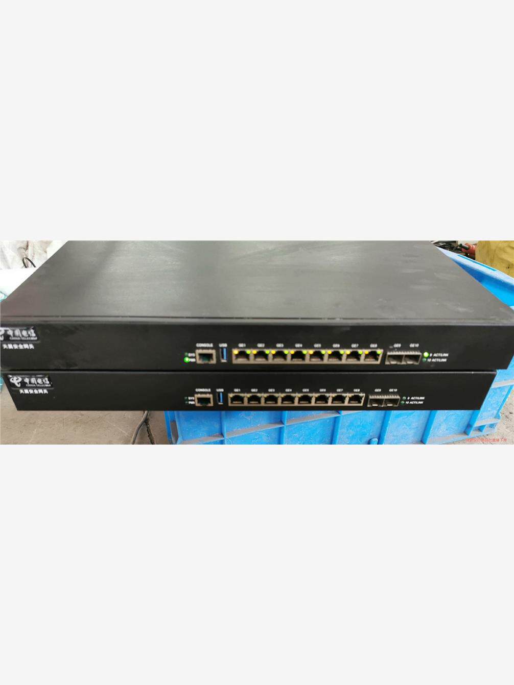网关，中国电信天翼安全网关防火墙，型号：NSG2000-A(议价商品）图片