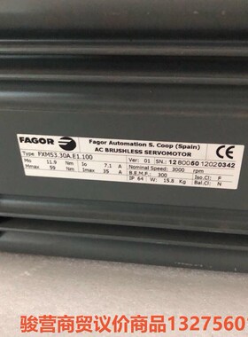 FXM53.30A.E1.100   发格伺服驱动骏营商贸-议价